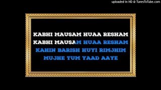 Kabhi Mausam Hua Resham # Mujhe Tum Yaad Aaye # (Abhijeet) - Superhit Original Song HD