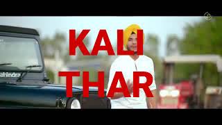KALI THAR( FULL SONG) Desi Crew