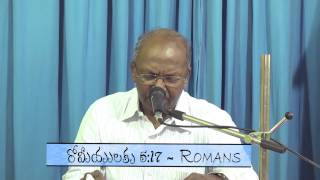 నేడు మనలను పాలించు ప్రభుత్వమేది? / Which Government Reigns Over Us?