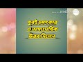 ঈদের সালাতের তাকবীর সংখ্যা কত ৬ নাকি ১২ অধিক সহিহ কোনটি খুবই চমৎকার উত্তর ড.আবু বকর জাকারিয়া।