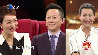 戴春荣称与贾乃亮的关系像“母子”，夸赞他是个暖男丨群英会