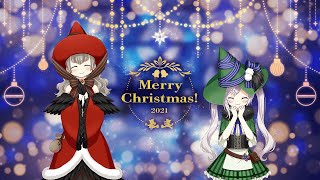 マギレコ - 「メリークリスマスはみんなの手に」 (2021 クリスマス ログイン) スペシャル ストーリー ※BGMあり