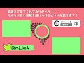 【第五人格 グレイス】ハンター勝てない人見て 初動稼がれても立ち回りで勝つ方法 試合中どんな事考えているか教えます【identityv】【アイデンティティⅤ】