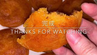 Homemade fried sweet potato cakes by sweet home.煎红薯饼