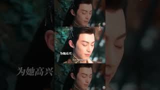 #苍兰诀 有些花心动不自知，有些强嘴硬心软 | Love Between Fairy and Devil | iQIYI Romance