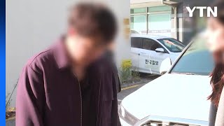 '수원 일가족 전세사기' 부부 징역 15년 구형 / YTN