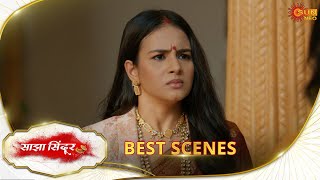 Saajha Sindoor - Best scene | 06 Jan 2025 | Full Ep FREE on SUN NXT | Sun Neo