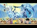 [Puzzle and Dragons] Zapan Descended! - Annihilation (Yog)