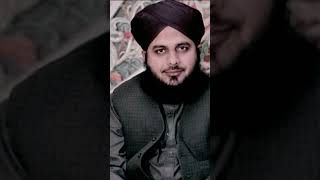 Imam Shafi farmate Hain Jin gharon mein fajar ki namaj# peer Ajmal Raza Qadri # new taqreer byan#