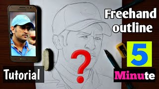 Outline kese karta me❓Freehand outline from mobile/best technique for outline/ #How_to_draw_outline