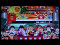 太鼓の達人wii3　拝啓、学校にて・・・　裏　ふつう　ばいそく