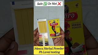 Meera Shikakai phtest #ashortaday #shorts #shikakai #youtubeshorts #ytshorts #shampoo #haircare