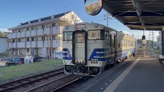 北条鉄道、キハ40。