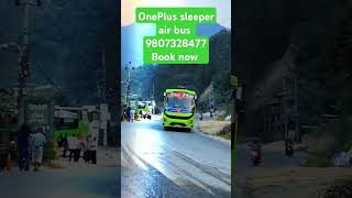 OnePlus sleeper air bus biratnagar to Kathmandu 9807328477 book now #nepalairlines #flybig #nepal