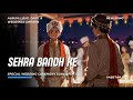 Song: Sehra Bandh Ke | Album Love, Dhol & Weddings Dreams | Vabstar Jr | Wedding Ceremony Song |