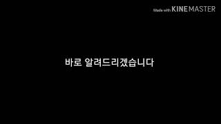 캐시슬라이드 500만원 버그코드/문상/깊카/무료/현질