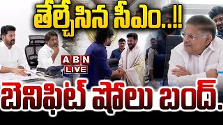 🔴LIVE: బెనిఫిట్ షోలు బంద్.. తేల్చేసిన సీఎం..!!  | CM Revanth Reddy On Benefit Shows | ABN Telugu