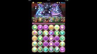 [PAD] Zaerog Infinity Descended - Awoken Bastet