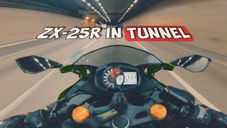 REFLASHED KAWASAKI NINJA ZX-25R | THE 250CC INLINE 4 SCREAMER