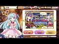 きららファンタジア ゆるキャン△参戦！感謝の30連！【ガチャ】