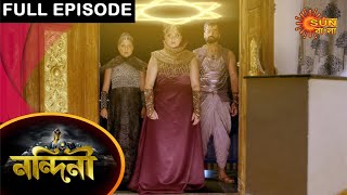 Nandini - Episode 511 | 14 April 2021 | Sun Bangla TV Serial | Bengali Serial