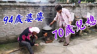 94歲婆婆和70歲兒媳做這樣的早飯，很多人是不會吃的！【盧保貴視覺影像】