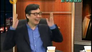 锵锵三人行20130513 许子东：若状元都被立像 清华园将成兵马俑