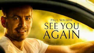 Wiz Khalifa - See You Again ft. Charlie Puth - Lyrics  [ Paul Walker ]