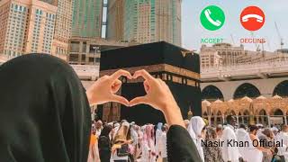 Ramzan New Best Ringtone Islamic Best Ringtone New Amazing Ringtone Islamic Ringtone Mobile Callers