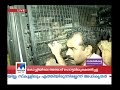 sore crowds black flags greet dileep as he reaches kochi on cops crime trail manorama news