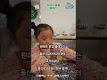 💖원데이 환경 클래스 후기💖