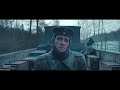 The Greatest Generation - All Quiet On The Western Front