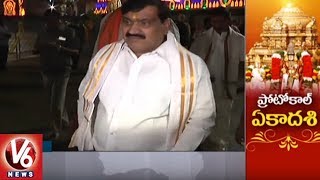 Vaikunta Ekadasi | Telangana Ministers Mahendar Reddy \u0026 Indrakaran Reddy Visits Tirumala | V6 News