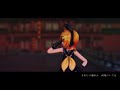 【mmd】宵々古今【sour式鏡音リン・レン】