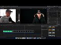 zzlife how to make fcpx mosaic fuzzy tracking final cut pro x