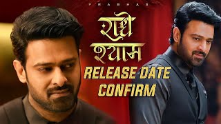Radheshyam Teaser, Radheshyam Trailer, Hindi, Prabhas, Pooja Hegde, Release Date, Akb media
