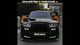 Sourav Joshi Vlogs Vs Technical Guruji Car Comparison #shorts #souravjoshivlogs #technicalguruji