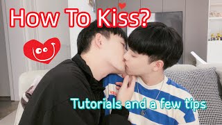 HOW TO KISS? **YOU MAY NEED BOYFRIEND** | 如何正確吻男友