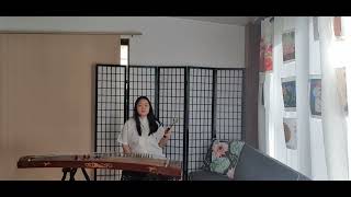 Wu, #enlightenment  #悟 by #guzheng #古筝