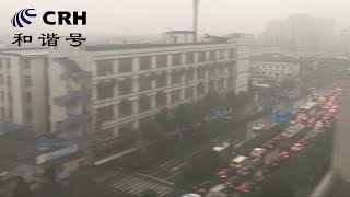 China High Speed Rail CRH380B departing Hangzhou East Railway Station