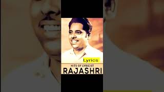 Akasam Enduko Pachapaddadi.Song.Singing.P Susheela.SP Balu.Music.Sathyam.Lyrics.Rajashri