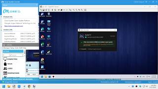 CCU 2026 FULL INSTALLATION WITH WINDOWS 11 25H2 IMAGE GIZMO FOR BILLING (CLOUD UPDATE CONSOLE 2026)