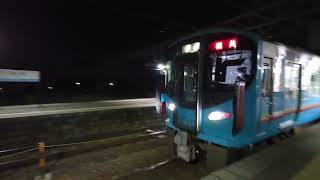 521系IR05編成+IR15編成 粟津駅発車