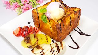 วิธีทำคาราเมลโทส สูตรทำไว้กินง่ายๆ หอมอร่อย caramel toast