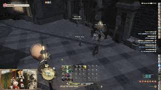 【FF14】園芸師のレベルを上げる