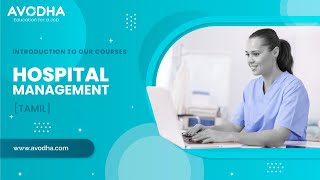 Hospital Management | Tamil