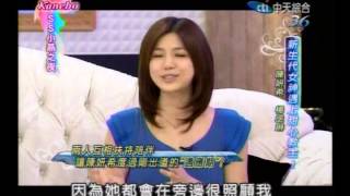 2013.5.30-SS小燕之夜(陳妍希vs楊丞琳)part1