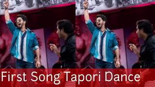 Batti Gul Meter Chalu || First Song || Tapori Dance || Shahid Kapoor || Shraddha Kapoor