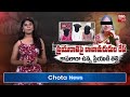 కొడుకు రే*ప్ చేస్తుంటే.. కాపలాగా తల్లి nalgonda miryalaguda latest news bigtv