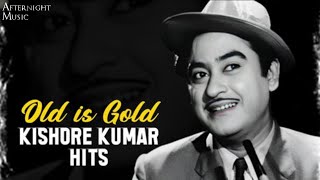 Old songs Lofi | Kishore Kumar Hit Songs | Old Lofi Hits
